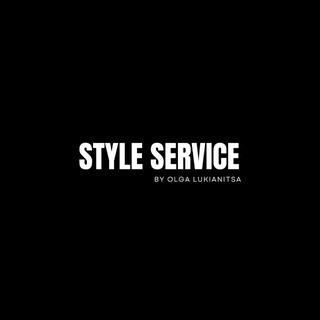 Style Service