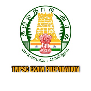 Tnpsc Exam Preparation