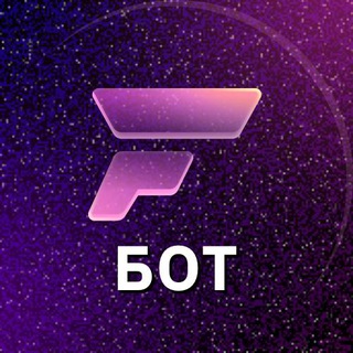 Персональная поддержка Finandy