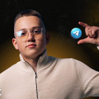 Урок 100к Закупщиком в Telega/MAX