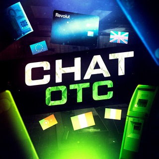 Wise | OTC • Chat🇨🇭