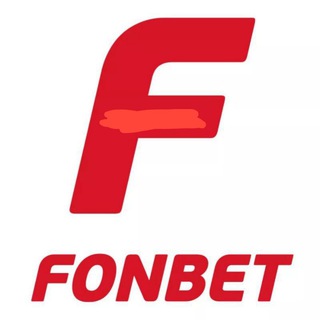 Fonbet | ЗАРАБОТОК НА НОМЕРАХ