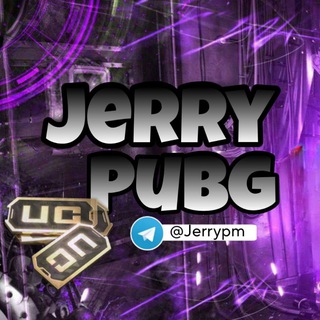 Jerry_Pubg