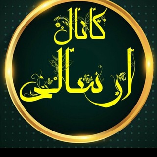 نمونه ارسالی های پوشاک سرباز