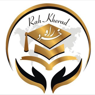 طرح ملی نخبه پروری با بنیاد راه خرد