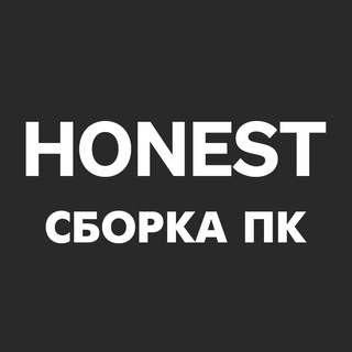 HonestPC Сборка ПК