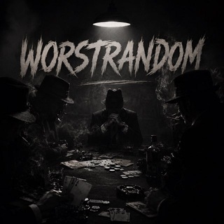 WORSTRANDOM | MAFIA