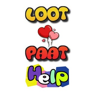 Loot Paat Help