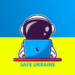 РЕКЛАМА В ІНТЕРНЕТІ 🇺🇦