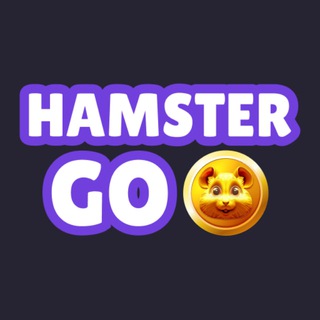 HamsterGo🐹 Chat 1