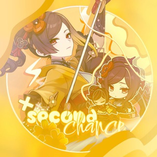 каветамыканон | ✧ . . second chance ! | сеть каналов по хср и геншину