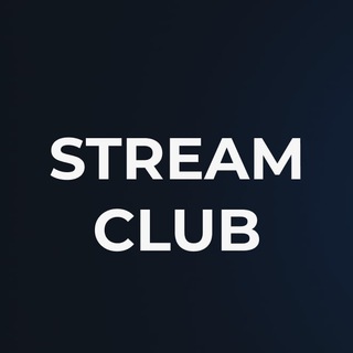 Stream Club — Чат