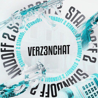 Verz3n (чат)