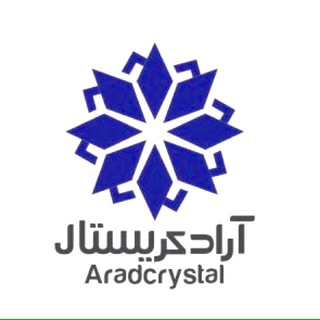 Aradcrystal آراد کریستال