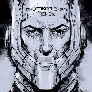 ЗЛОЙ КОСМОС / EVIL SPACE