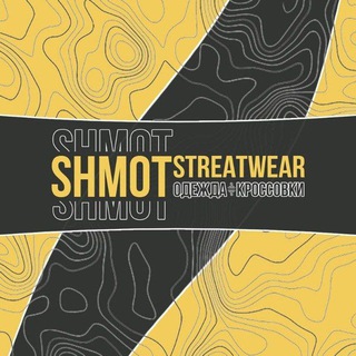 Менеджер SHMOT