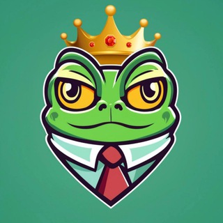 FROG LORD 2049
