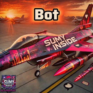 Зворотній зв'язок SumyInside