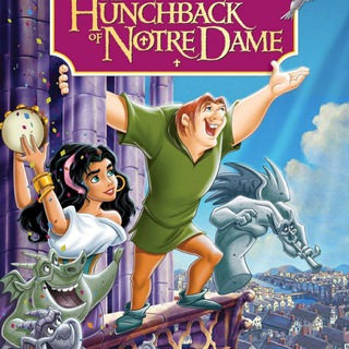 انیمیشن گوژپشت نتردام • The Hunchback of Notre Dame