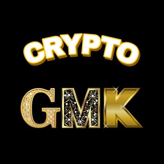 CryptoGMK