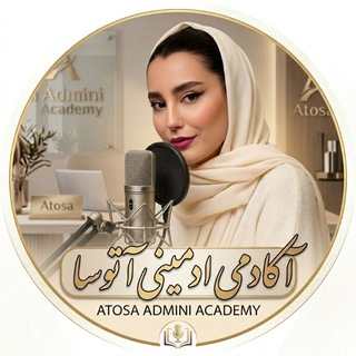آموزش ادمینی | پروژه و درآمد💎