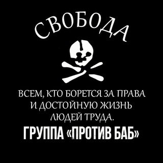 Вольная территория ragdooll