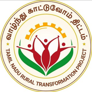 வாழ்ந்து காட்டுவோம் திட்டம்🫶🏻💗