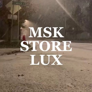 Менеджер | mskstorelux.ru