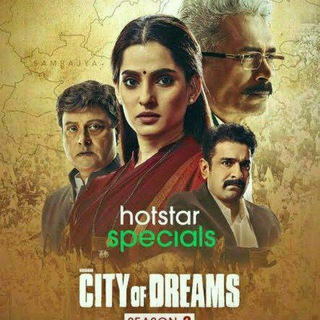City of Dreams Season 2 3 1💯