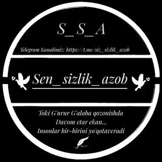 Sen Sizlik Azob 🍃