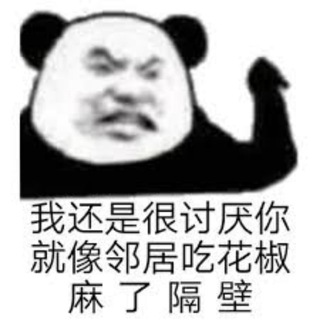 清醒圈|曝光联盟