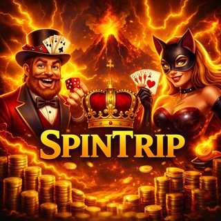 🎩 SpinTrip CHAT 🎩