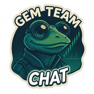 Gem Team Chat