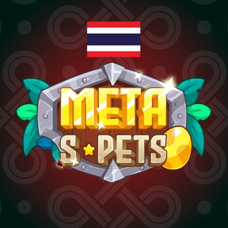 🇹🇭 MetaSpets Thailand