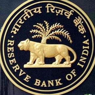 RBI Grade B 2025