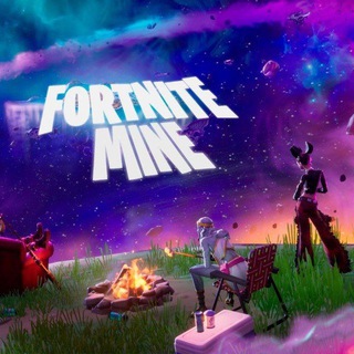 Правила чата Fortnite MINE