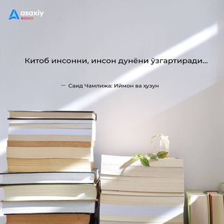 Mutolaa zavqi