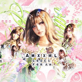 коды | хмл для ам — codes for am