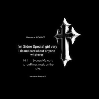 بٰۅٛت ميۅٛࢪ࣪ڪ × سيدڼي 🎸.