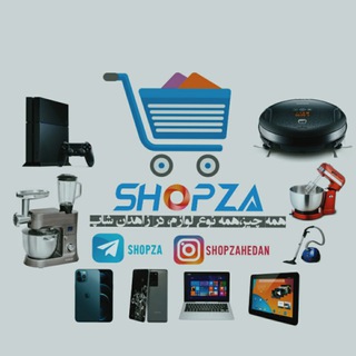 🛒اعتماد سازی شاپ زاهدان 🛒