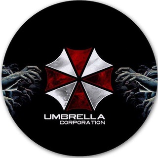 Umbrella