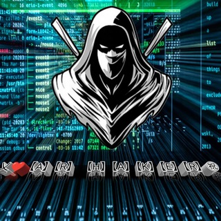 AR HACKER