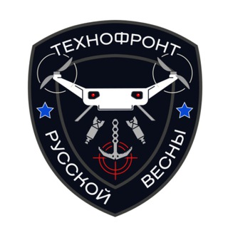 ТехнофронтБот