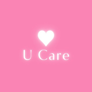 U CARE 🤍 Корейская косметика по самым вкусным ценам ✨