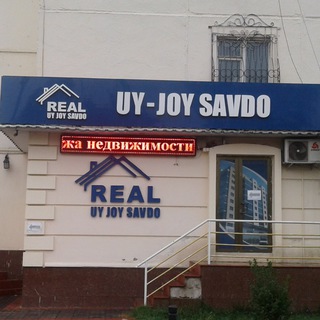 real uy-joy savdo фаргона