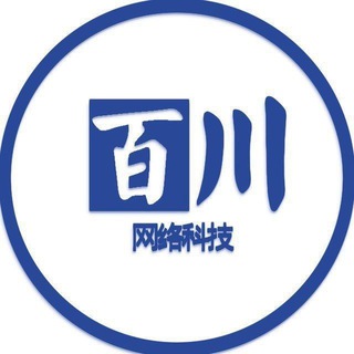 百川俱乐部｜𝘾𝙇𝙐𝘽