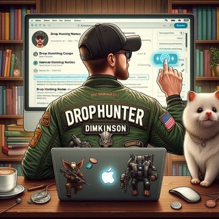 DrophuntingNotes 🇺🇦