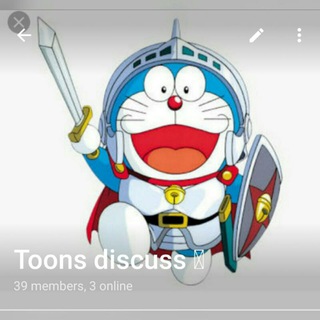 Toons Discuss