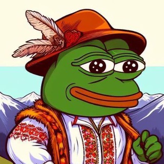 Фоса