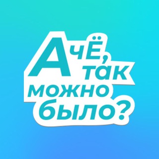 ЧАТ Марины Майской